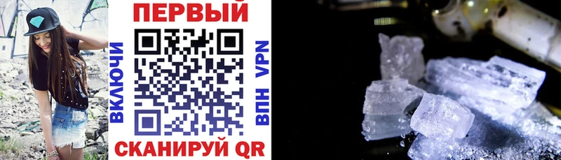 АМФ Premium  Искитим 