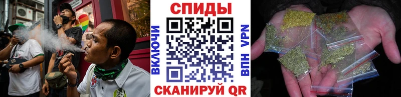 маркетплейс состав  Искитим  Бутират вода 