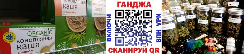 мориарти наркотические препараты  Искитим  Cannafood конопля 