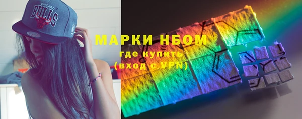 дурь Абинск
