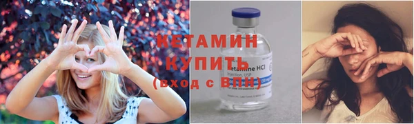меф Абдулино