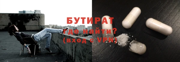 дурь Абинск