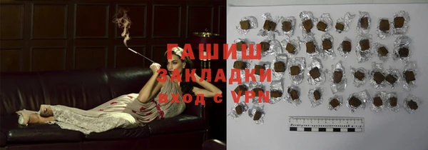 мет Алзамай