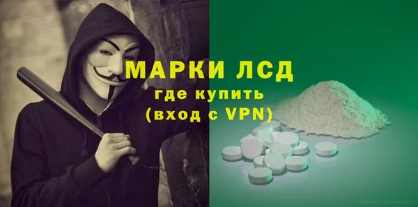 Альфа ПВП Алексеевка