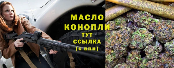 дурь Абинск