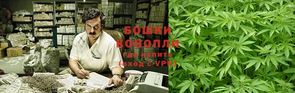 круглые Абаза