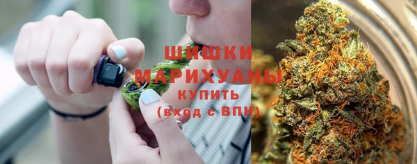дурь Абинск