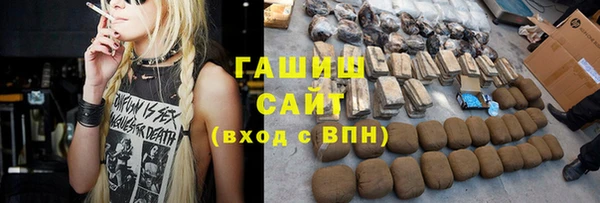 дурь Абинск