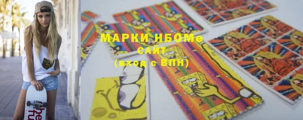 дурь Абинск