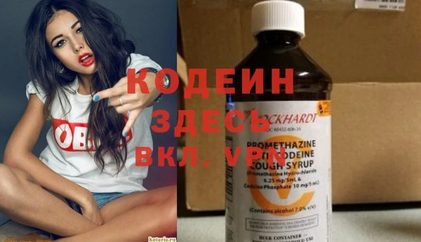 Альфа ПВП Алексеевка