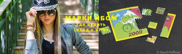 Альфа ПВП Алексеевка