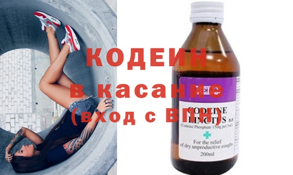 дурь Абинск