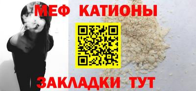 дмт Краснознаменск
