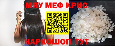 трава Краснодар