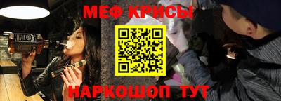 дмт Краснознаменск