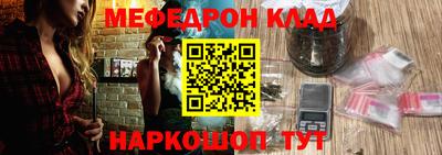 трава Краснодар