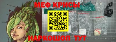 трава Краснодар