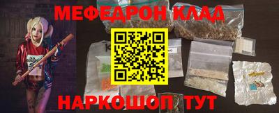 трава Краснодар