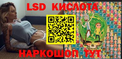 дживик Краснокаменск