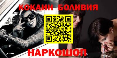 дмт Краснознаменск