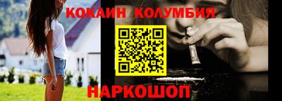 дмт Краснознаменск
