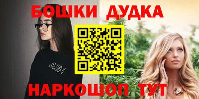 дмт Краснознаменск