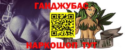 дмт Краснознаменск