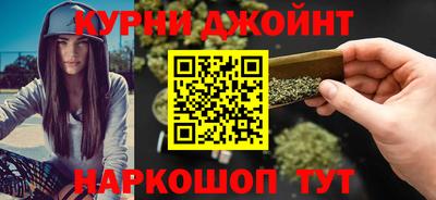 дмт Краснознаменск