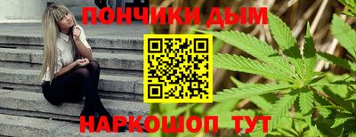 трава Краснодар