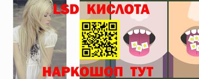 дмт Краснознаменск