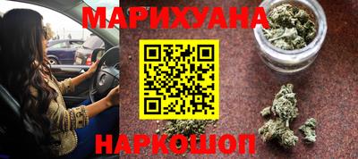 дживик Краснокаменск