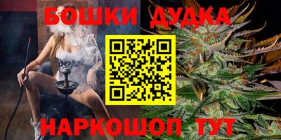 трава Краснодар