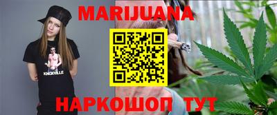 дживик Краснокаменск