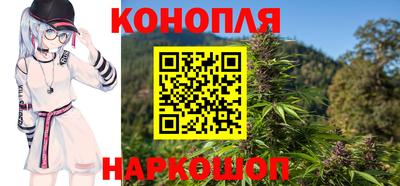 дживик Краснокаменск