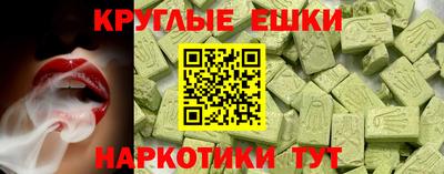 дмт Краснознаменск