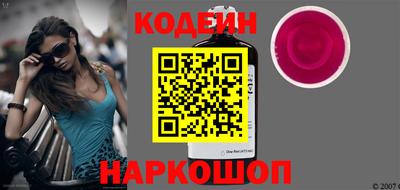 трава Краснодар