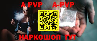 трава Краснодар