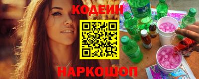 дмт Краснознаменск