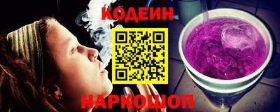трава Краснодар