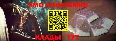 трава Краснодар