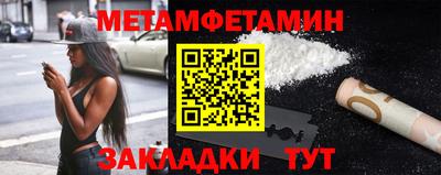дмт Краснознаменск