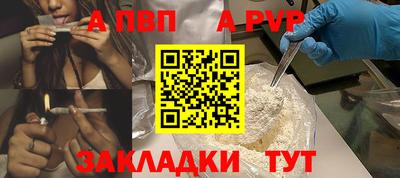 трава Краснодар