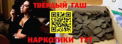 дмт Краснознаменск