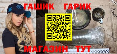 дмт Краснознаменск
