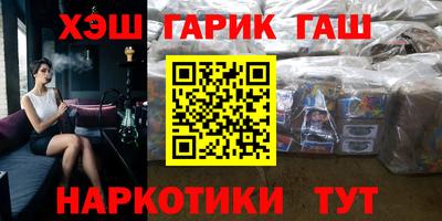 дмт Краснознаменск