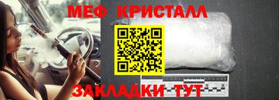трава Краснодар