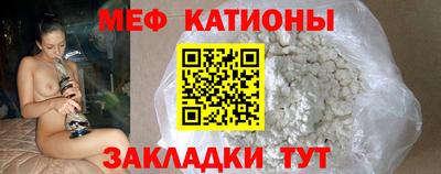 трава Краснодар