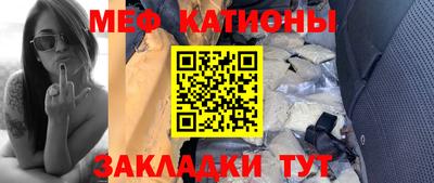 дмт Краснознаменск