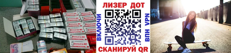 MEGA онион  купить   Искитим  ЛСД экстази кислота 